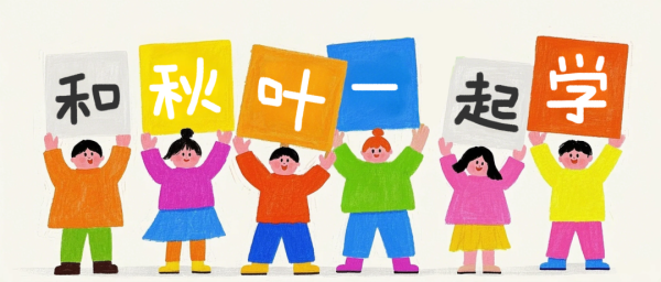 贝贝查 官宣！小红书和淘宝“联姻”，普通人搞钱的机会真的来了！