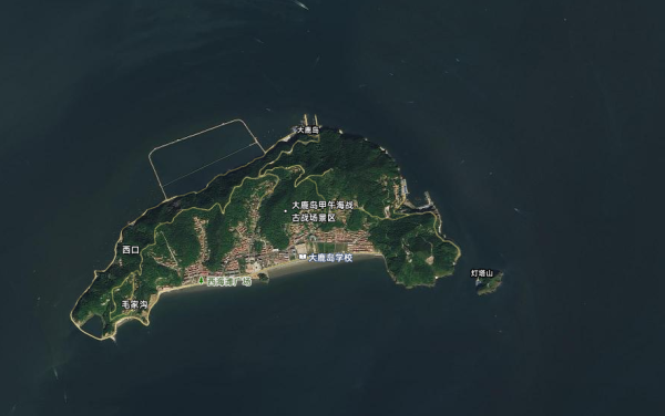 新宝配资 行进的海岸线 | 大鹿岛兴岛富民记：失而复得的“山不转水转”